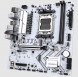 COLORFUL BATTLE-AX A620M-GHA WHITE WIFI V14 DDR5 7600Mhz