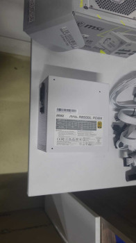 MSI MAG A850GL WHITE 850W 80+GOLD POWER SU(OUTLET)